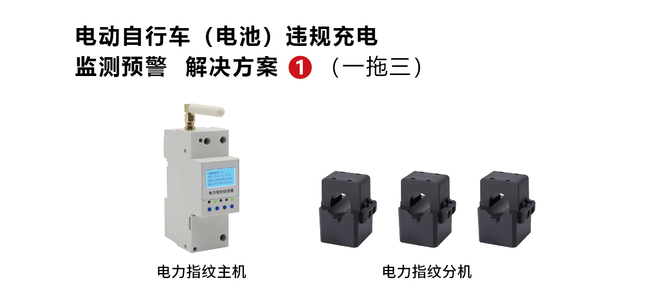 一拖几方案3-01_01.jpg